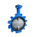 Lug Resilient Seated Butterfly Valves